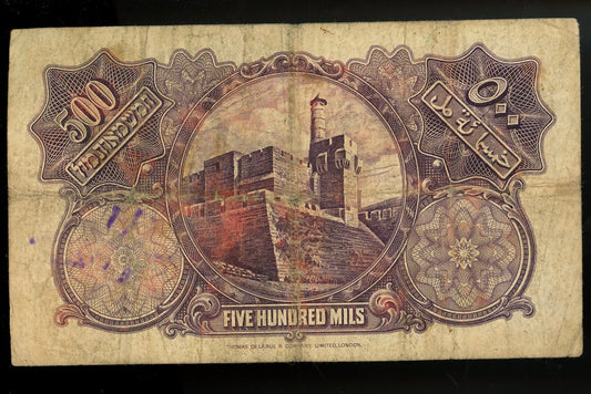 Lot 903: Palestine - 1939 - 500 Mils - As Shown - F