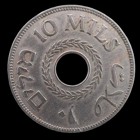 Lot 904: Palestine - 1940 - 10 Mils - VF