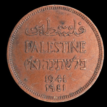 Lot 905: Palestine - 1941 - 1 Mil - As Shown