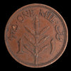 Lot 905: Palestine - 1941 - 1 Mil - As Shown
