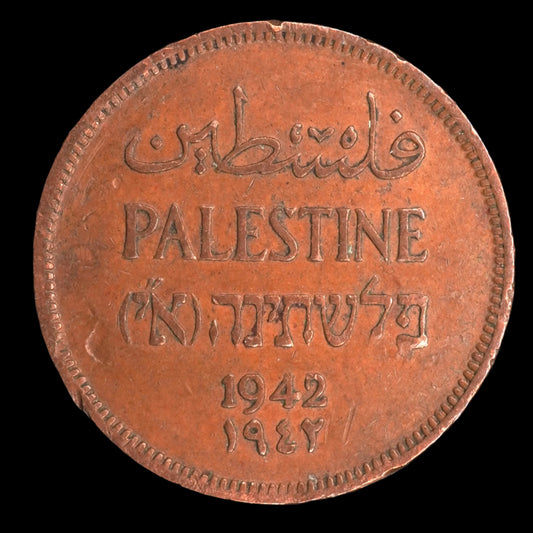 Lot 907: Palestine - 1942 - 1 Mil - As Shown