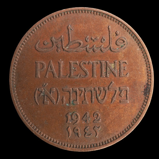 Lot 908: Palestine - 1942 - 2 Mils - As Shown