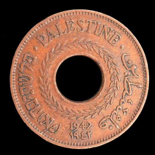 Lot 909: Palestine - 1942 - Bronze 5 Mils - As Shown