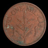 Lot 912: Palestine - 1946 - 1 Mil - As Shown