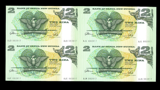 Lot 914: Papua New Guinea - ND (1992) - 2 Kina - Uncut Sheet of 4 - UNC