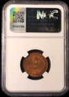 Lot 915: Qatar & Dubai - 1966 - 5 Dirhams - NGC UNC Details - Cleaned