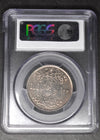 Lot 935: Saudi Arabia - 1977 - 100 Halalas - F.A.O. - PCGS MS65+