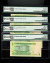 Lot 937: Saudi Arabia - 2007/2009/2012/2016 - 1 Riyal - PMG 66 EPQ / 66 EPQ / 67 EPQ / 67 EPQ