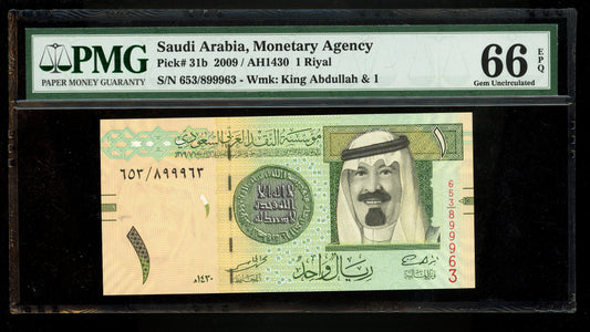 Lot 938: Saudi Arabia - 2009 - 1 Riyal - PMG 66 EPQ