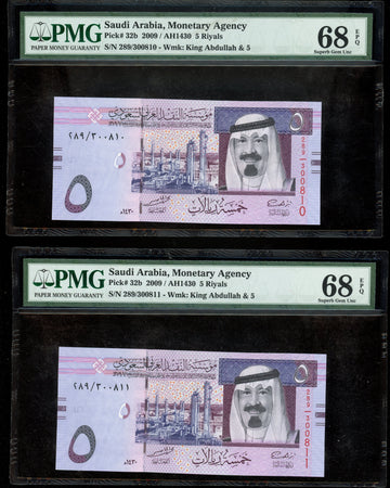 Lot 939: Saudi Arabia - 2009 - 5 Riyals - 2 Consecutive Notes - PMG 68 EPQ - SECOND HIGHEST GRADE