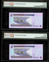 Lot 939: Saudi Arabia - 2009 - 5 Riyals - 2 Consecutive Notes - PMG 68 EPQ - SECOND HIGHEST GRADE