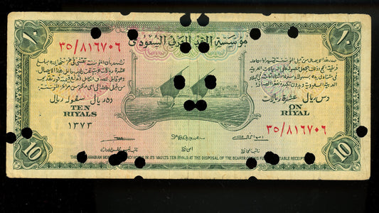 Lot 945: Saudi Arabia - AH 1373 - 10 Riyals - Cancelled Note - As Shown