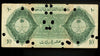 Lot 945: Saudi Arabia - AH 1373 - 10 Riyals - Cancelled Note - As Shown