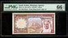 Lot 951: Saudi Arabia - ND (1977) - 1 Riyal - PMG 66 EPQ