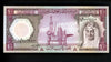 Lot 952: Saudi Arabia - ND (1977) - 10 Riyals - Prefix 1 - Extremely Fine
