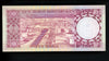 Lot 952: Saudi Arabia - ND (1977) - 10 Riyals - Prefix 1 - Extremely Fine
