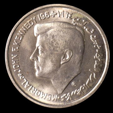 Lot 954: Sharjah - 1964 - Silver 5 Rupees - Commemorating John Kennedy - bUNC