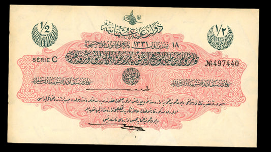 Lot 956: Turkey / Ottoman Empire - 1912 - 1/2 Lira - VF-XF