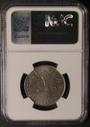 Lot 959: United Arab Emirates - 1973 - 1 Dirham - NGC MS 62