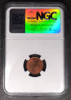 Lot 962: United Arab Emirates - 1973 - 1 Fils - NGC MS 65 RD