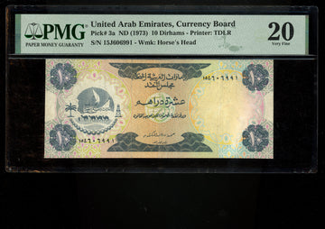 Lot 963: United Arab Emirates - 1973 - 10 Dirhams - PMG 20