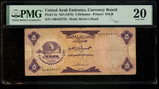 Lot 965: United Arab Emirates - 1973 - 5 Dirhams - PMG 20
