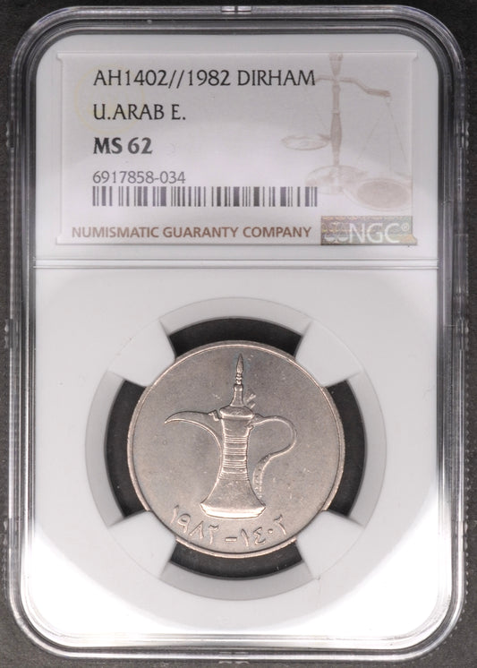 Lot 970: United Arab Emirates - 1982 - 1 Dirham - NGC MS 62 - Scarce in UNC