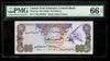Lot 972: United Arab Emirates - 1982 - 50 Dirhams - PMG 66 EPQ
