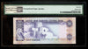 Lot 972: United Arab Emirates - 1982 - 50 Dirhams - PMG 66 EPQ