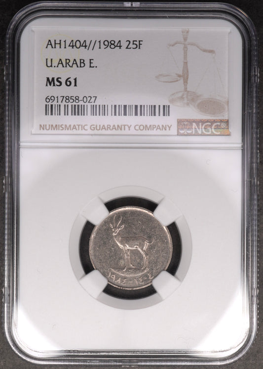 Lot 973: United Arab Emirates - 1984 - 25 Fils - NGC MS 61 - Very scarce in UNC