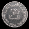 Lot 974: United Arab Emirates - 1986 - 25 Fils - Key Date - UNC
