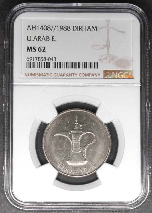 Lot 977: United Arab Emirates - 1988 - 1 Dirham - NGC MS 62