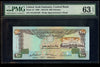 Lot 980: United Arab Emirates - 1989 - 200 Dirhams - PMG 63 EPQ