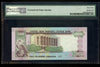 Lot 980: United Arab Emirates - 1989 - 200 Dirhams - PMG 63 EPQ