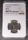 Lot 982: United Arab Emirates - 1995 - 1 Dirham - NGC MS 64