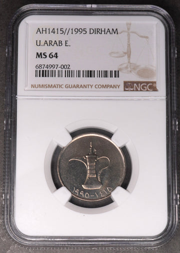 Lot 982: United Arab Emirates - 1995 - 1 Dirham - NGC MS 64