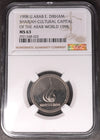 Lot 985: United Arab Emirates - 1998 - 1 Dirham - Sharjah Cultural Capital of the Arab World - NGC MS 63
