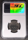 Lot 985: United Arab Emirates - 1998 - 1 Dirham - Sharjah Cultural Capital of the Arab World - NGC MS 63