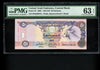 Lot 986: United Arab Emirates - 1998 - 50 Dirhams - PMG 63 EPQ