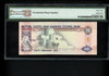 Lot 986: United Arab Emirates - 1998 - 50 Dirhams - PMG 63 EPQ