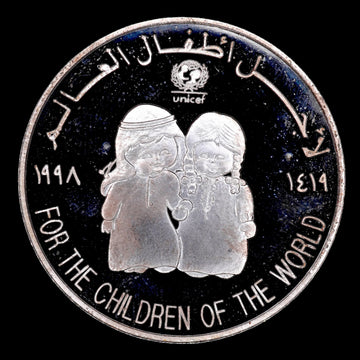 Lot 987: United Arab Emirates - 1998 - Silver 50 Dirhams - UNICEF - For the Children of the World - As Shown