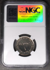 Lot 988: United Arab Emirates - 1999 - 1 Dirham - Sheikh Zayed Islamic Personality of the Year - NGC MS 64