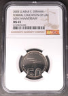 Lot 990: United Arab Emirates - 2003 - 1 Dirham - 50 years of Formal Education in the UAE - NGC MS 65