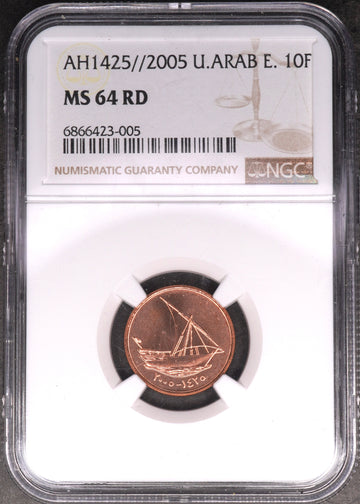 Lot 991: United Arab Emirates - 2005 - 10 Fils - NGC MS 64 RD