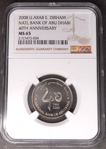 Lot 992: United Arab Emirates - 2008 - 1 Dirham - National Bank of Abu Dhabi 40th Anniversary - NGC MS 65