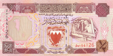 Front of 1/2 Dinar
