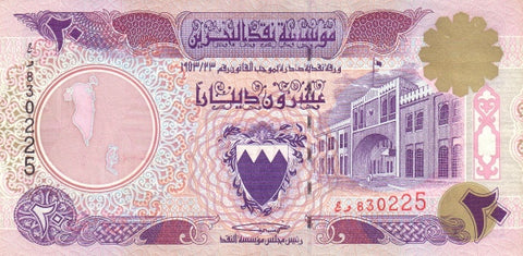Front of 20 Dinars