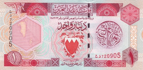 Front of 1 Dinar