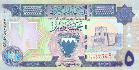 Front of 5 Dinars