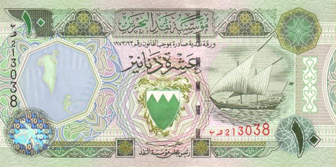 Front of 10 Dinars